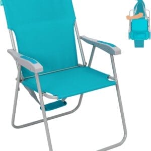 #WEJOY Folding Beach Chair for Adults, Lightweight Beach Chair with Shoulder Straps, High Back Beach Chairs with Hard Armrest, Supports 300lbs for Beach Lawn Concert