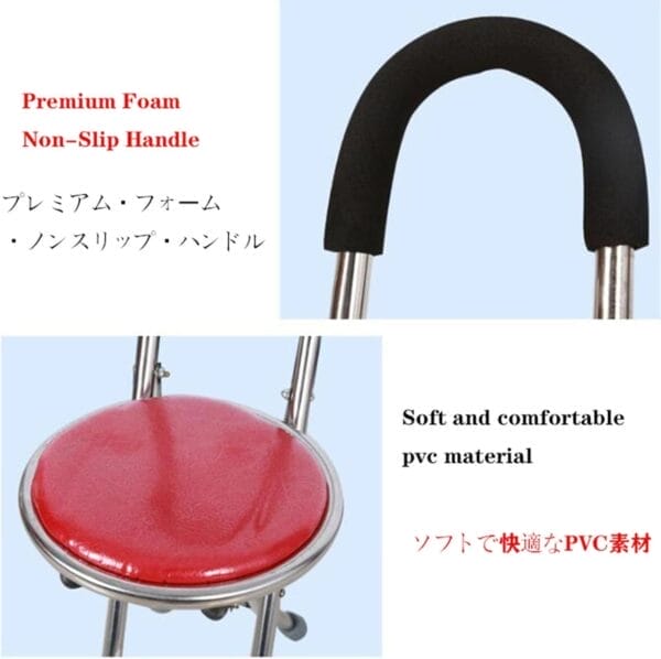 Travel Hiking Cane Chair Stool, Portable Folding Walking Stick with Seat for Elderly Men Women Seniors, Outdoor Mobility Aid, Holds 440 lbs - Image 3